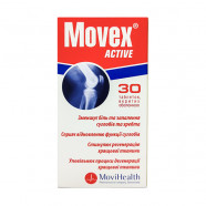 Купить Мовекс Актив (Movex Active) табл. №60! в Сочи
